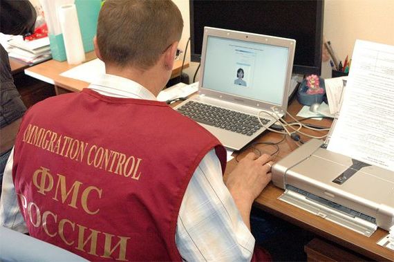 прописка в Майском